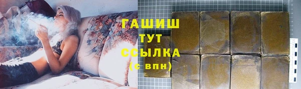 ПСИЛОЦИБИНОВЫЕ ГРИБЫ Алексин