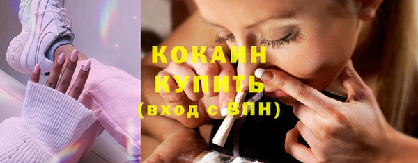 синтетический гашиш Алексеевка