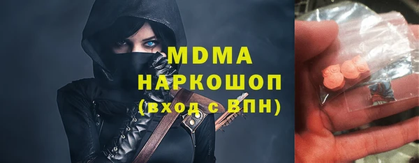ПСИЛОЦИБИНОВЫЕ ГРИБЫ Алексин