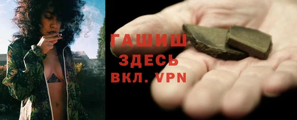 винт Алзамай