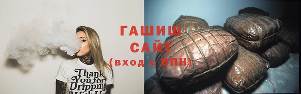 винт Алзамай