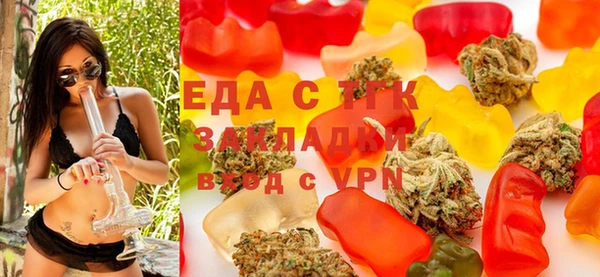 синтетический гашиш Алексеевка