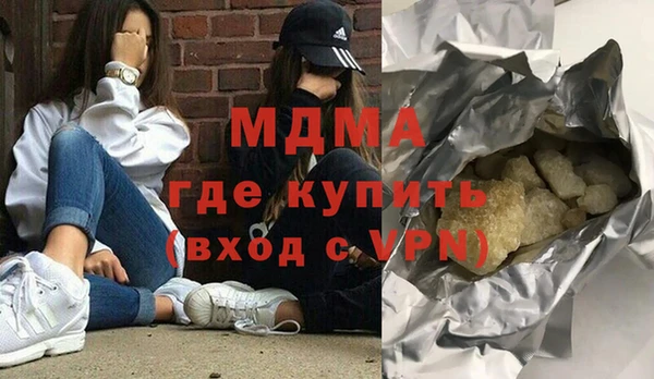 винт Алзамай