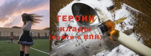 винт Алзамай