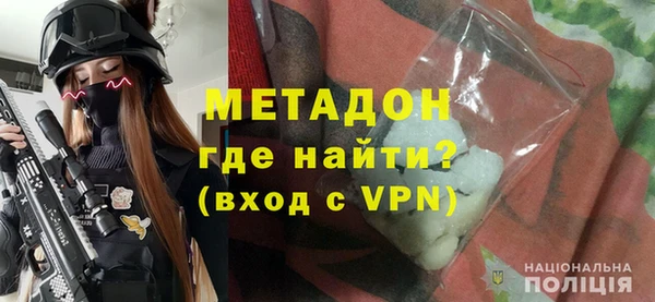 винт Алзамай