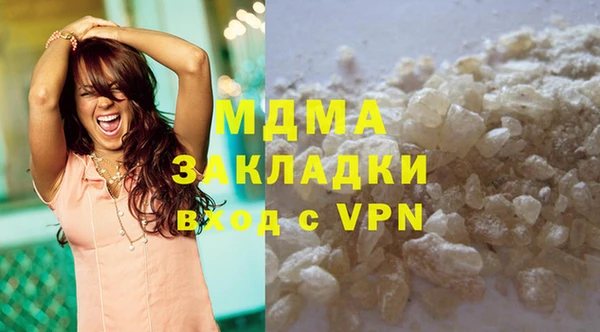 ПСИЛОЦИБИНОВЫЕ ГРИБЫ Алексин