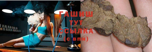 винт Алзамай