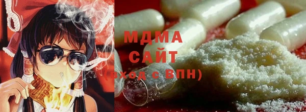 ПСИЛОЦИБИНОВЫЕ ГРИБЫ Алексин