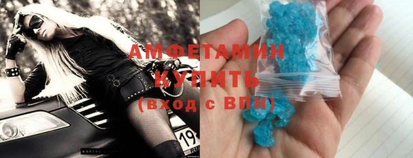 синтетический гашиш Алексеевка