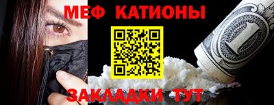 PSILOCYBIN Новодвинск