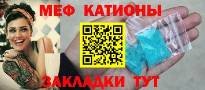 ECSTASY Новокубанск