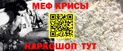 PSILOCYBIN Новодвинск