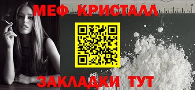 спиды Уссурийск