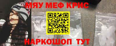ECSTASY Новокубанск