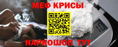ECSTASY Новокубанск