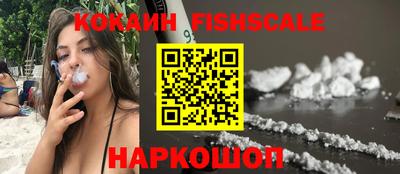 PSILOCYBIN Новодвинск