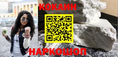 PSILOCYBIN Новодвинск