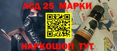 PSILOCYBIN Новодвинск