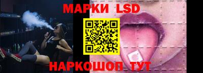 ECSTASY Новокубанск