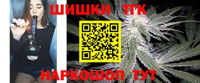 PSILOCYBIN Новодвинск