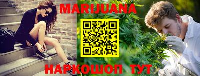 мдма Новозыбков
