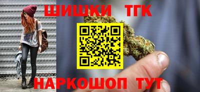 ECSTASY Новокубанск
