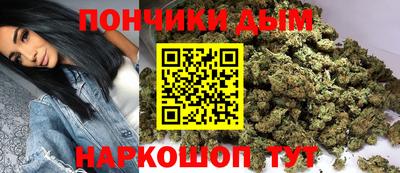 PSILOCYBIN Новодвинск