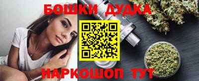 PSILOCYBIN Новодвинск