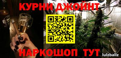 ECSTASY Новокубанск