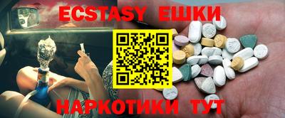 PSILOCYBIN Новодвинск