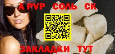 PSILOCYBIN Новодвинск