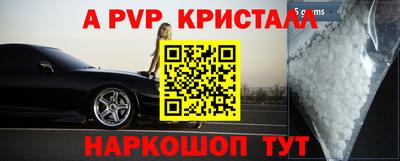 ECSTASY Новокубанск