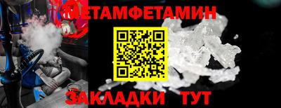 PSILOCYBIN Новодвинск