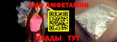 COCAINE Усть-Илимск