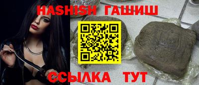 ECSTASY Новокубанск