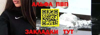 ECSTASY Новокубанск