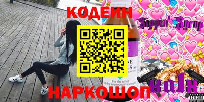 ECSTASY Новокубанск
