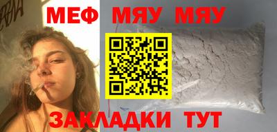 PSILOCYBIN Новодвинск