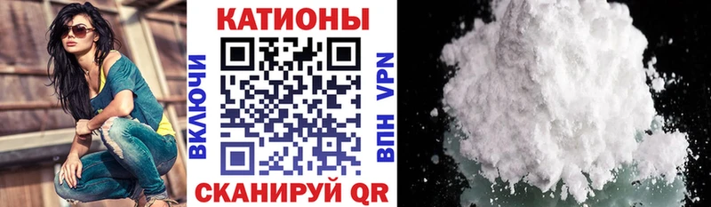 Мефедрон мука  продажа наркотиков  Подольск 