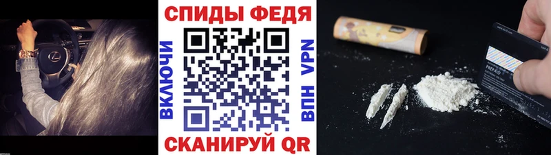 Первитин пудра  blacksprut сайт  Подольск  даркнет сайт 
