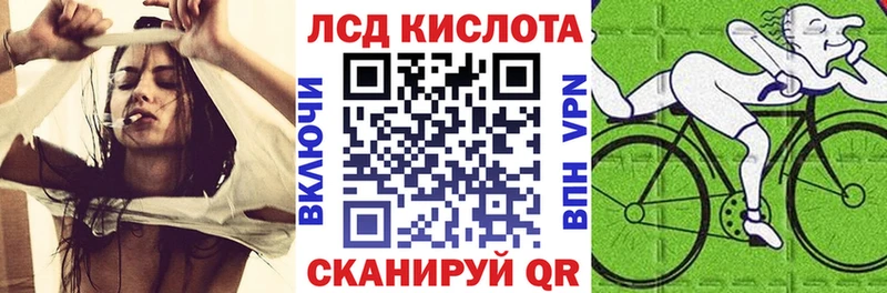 Марки N-bome 1,8мг  Подольск 
